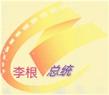 悦酷影视大全无限制版