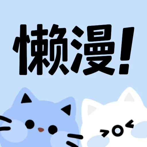 WWW,223se·COM网站APPAPP应用